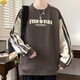 Ran Yilan's same large-size sweatshirt for men's Spring and Autumn American trendy brand long-sleeved T-shirt without hat top plus fat plus big fat man beat 6167 black plus velvet M 90-110Jin [Jin equals 0.5 kg]