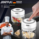 German craft garlic masher electric garlic mashed artifact household mini meat grinder multi-functional chili garlic masher wireless electric garlic masher small