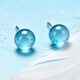 Shi Yue Jewelry (SHIYUEZHUBAO) Aquamarine Stud Earrings for Women Natural Crystal Earrings with Appraisal Certificate Sea Ning Pearl Style
