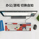 Logitech genuino logitech k845 teclado mecánico con cable Qinghong eje de té sports juego de typing de la oficina pbt k845 teclado mecánico cableado