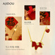 AJIDOU Ajidou Necklace Women's Shining Clavicle Chain Short Necklace Gold + Red 40.5cm 1 piece