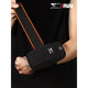 SEPTWOLVES SEPTWOLVES mobile phone arm bag for men running sports arm bag for women waterproof wrist bag for mobile phone arm bag light summer fashion black (new product for summer)