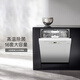 Miele Miele 16 sets of large-capacity under-mounted sterilizing dishwasher fully automatic G5210 white