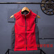 Ayub's new autumn and winter outdoor fleece vest for women, windproof warm vest, polar fleece top for hiking, mountaineering and cycling women