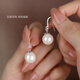 Lao Fengxiang Pure Silver Pearl Earrings for Women 2025 New Earrings with Temperament and High-end Sense for Women Birthday Gifts for Girls Practical Pure Silver Pearl Earrings Brand Gift Box