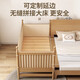 Hong Richeng solid wood children's spliced bed, widened bed with guardrails, small bed, baby boy and girl single bed, seamless splicing large bed, cylindrical style - three-sided guardrails 150*60