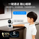 
LUXVIEW dual camera 10 million high-definition intelligent surveillance camera for home wireless wifi network mobile phone remote indoor monitor 360 degree no blind spots with night vision panoramic view for home