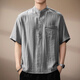 Chaotianshi high-end Chinese antique style retro linen short-sleeved shirt men's summer thin old money style Henry collar casual shirt gray XL 145-160Jin Jin equals 0.5 kg