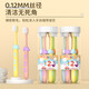 Children's toothbrush with soft bristles for 3-6-12 years old, cute and good-looking baby toothbrush for children and students, family pack, digital version, 8 pieces