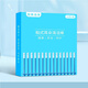 Meijia Life sticky ear sticks 48 pieces sticky ear spoon children's ear cleaning artifact ear cleaning cotton swabs cotton swabs ear picking