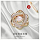 Ancient pearl silk scarf buckle brooch high-end women's multi-functional corsage corner buckle fixed clothing scarf coat pin SJ-028 flower pearl silk scarf button