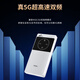 Haier 5g portátil wifi móvil wifi6 sin tarjeta completa Netcom tarjeta de Internet inalámbrica portátil coche enrutador ilimitado tráfico nacional universal modelo 2025 sin límite de velocidad