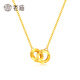 Laomiao 18k gold interlocking k gold necklace concentric ring clavicle chain set chain for girlfriend and wife birthday gift interlocking necklace about 2.2g + gift box