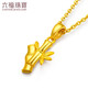 Lukfook Jewelry pure gold step by step bamboo gold pendant does not include necklace, price is about 1.09 grams