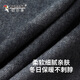 Woodpecker (TUCANO) high-end 100% pure wool scarf men's winter warm scarf, a new year's birthday gift for boys and father