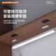 Platinum direct plug-in LED lamp T8 daylight energy-saving integrated square strip lamp 0.9 meters 14W white light