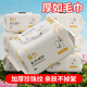 Daily order of 10,000 White Rabbit wet wipes baby large bag with cover baby wet wipes baby hand and mouth family baby wipes enlarged and thickened 1 pack
