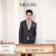 VICUTU men's suit jacket, comfortable wool fabric, versatile suit jacket for business commuting, suit 175B or 78 pants, gray and black suit