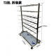 Shantou Lincun hanging material truck stainless steel turnover vehicle pcb scrap tray collection fixed rack smt material storage rack direct sales double-sided 72 hanging + chassis 1200*500*1500mm
