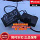 Mahjong machine capacitor Mahjong machine starting capacitor 2.5UF/2.8UF/3UF/3.3UF/4UF/4.5UF5.5UF25 3UF250V