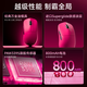 前行者X23pro鼠标无线蓝牙三模轻量化游戏PAW3311电竞宏编程笔记本电脑办公大中小手吃鸡外设 X23pro树莓【800mAh-无线三模】送防滑贴