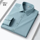 Seven Wolf [New Product] Modal Men's Stretch Comfortable No-Iron Long Sleeve Shirt Business Casual Spring and Summer Shirt 9923 Blue and White Stripes S 38