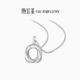 Chao Acer Platinum PT950 Platinum Necklace Women's Möbius Ring CNC Birthday Gift Price Approximately 3.55g