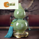 Ma Simi Fat Donglai quality jade gourd ornaments Fulu Ping An home decoration new home moving living room opening gift ready stock-sapphire gourd F15810 with brass bottom