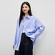 Qiu Shui Yiren Commuting Style Simple Fashion Top 2025 New Autumn Classic Versatile Lapel Striped Shirt