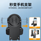 科润乐手机蓝牙助拍器 遥控摄影手柄机型通用手持拍照自拍稳定器磁吸支架防抖通用款