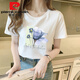 
Pierre cardin summer 2025 new pure cotton white T-shirt for women short-sleeved loose temperament students versatile shoulder body. Shirt top 9793 white short/sleeved light luxury products this year M (recommended 80-105Jin [Jin equals 0.5 kg])