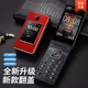 Huawei's minimalist elderly phone newly launched 5G full network clamshell elderly phone with big characters, loud elderly phone dual SIM card dual standby super long standby elderly flip phone red Huawei type-c charging port