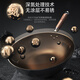 Kangbach wok bionic non-stick pan uncoated iron pot household cooking pot no need to open the pot induction cooker natural gas universal 32cm