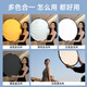 LATZZ 60CM two-in-one reflector studio folding fill light board portable outdoor travel photography soft light board gold and silver black and white round beauty lighting board photography props