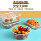 Disposable lunch box round square packaging box food grade fast food takeaway stall fruit bento soup powder box thickened 1250 round thickened with lid 20 sets