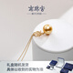 Nanzhu Palace 18K Gold Seawater Pearl Pendant South Sea Gold Pearl Noble and Elegant Birthday Gift D302KN-J 10.0-11.0mm