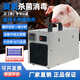 IGENU Ozone Generator Portable Pipeline Industrial Commercial Disinfection Machine Breeding Farm Livestock Farm Deodorization School Laboratory Sterilization Food Cosmetics Factory Clean Workshop Deodorization 10g/h Upgraded Model (Cycle Timing + Countdown)
