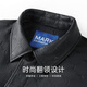 Mark Huafei light luxury embossed leather lapel jacket men's 2026 spring trend handsome motorcycle suit pu jacket 1086 black 001 regular M 170