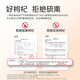 
Produced by Bairuiyuan Guoxiaofan Red Wolfberry Raw 210ml (30ml*7 bags) Ningxia Zhongning Red Wolfberry Fresh Juice 100%