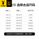 花花公子（PLAYBOY）夏季新款男士短袖T恤宽松纯色高档半袖体恤圆领纯棉上衣服顺滑 Y9929驼色 M -120斤穿