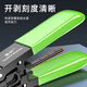 Sai fiber leather stripper stripper fiber optic cable stripper leather stripper fiber optic home tool metal fiber stripper green