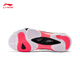 Li Ning sonic boom EG3.0|shock-absorbing badminton professional shoes for men and women, soft, lightweight and stable low-top sports shoes, authentic
