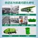 Super Qiang Shi Microbial Deodorant Garbage Farm Breeding Farm Odor Septic Tank Sewage Industrial Waste Gas and Sewage Treatment JX867[50Jin[Jin equals 0.5 kg]/25KG'Oxidation Type']