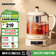 Daewoo Government Subsidy Health Pot 1.5L Soft Sound Stewing Pot Integrated Tea Maker Kettle Office Mini Health Pot Glass Scented Tea Bird's Nest Intelligent Constant Temperature Ceramic Oil Non-Stick Chassis丨Tea Basket Style 1.5L