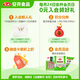 Anjing shiitake mushroom vegetarian dish bun 720g/bag About 24 pieces Home packed bun noodles, quick-frozen breakfast semi-finished products
