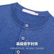 Hodo Light luxury cashmere & wool high-end knitted sweaters for men, easy-care sweaters, Henry collar bottoming shirts