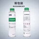 Volkswagen (Volkswagen) Convient pour le nettoyeur de soupape d'admission d'agent d'admission d'admission d'air 325 mlhxm3519 Additif de carburant 120 ml