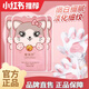 Lifusha Cat Claw Hand Mask, Hand Mask for Women, Delicate Hands, Fine Lines, Whitening, Moisturizing and Replenishing Hands, Exfoliating and Care, Cat Claw Genuine 10 Bags of Niacinamide Hand Mask