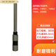 Convient pour 1460233686 CERTIFICATION FINANCIAL MACHINE DE LIAISON MACHINE BIT DROY