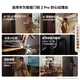 Huawei Smart Door Lock 2 Pro AI palm vein 3D face dual unlocking Ultra-clear cat-eye remote intercom Fingerprint lock Electronic lock password lock Free assembly and disassembly Huawei Smart Door Lock 2Pro Interstellar Black Free door-to-door installation Official standard